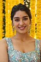 Yukti Thareja Pictures